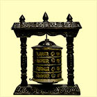 Tibetische Stand-Gebetsmühle (3)