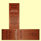 Kuru Kulle Healing Incense - Relieves Stress