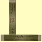 Padmasambhava - Wish Fulfilling