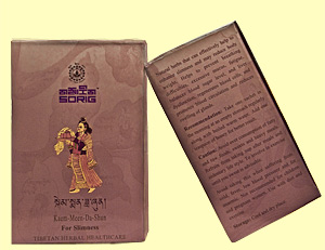 Kaem-Meen-Da-Shun - For Slimness