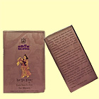 Kaem-Meen-Da-Shun - For Slimness